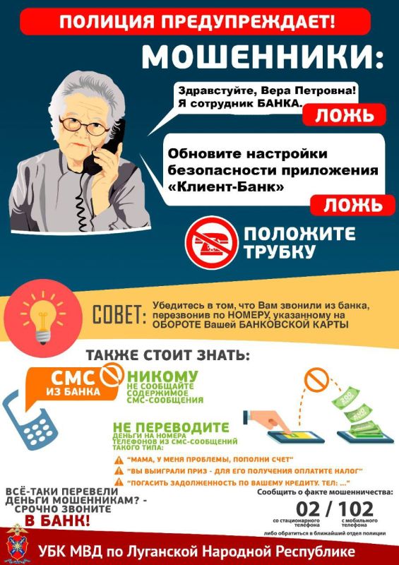 ВСЕ НА СУББОТНИК!. Март - традиционное время наведения чистоты и порядка, а субботники - добрая традиция, объединяющая поколения. Сегодня никому не нужно объяснять, что такое субботник ВСЕ НА СУББОТНИК!. Март - традиционное время наведения чистоты и порядка, а субботники - добрая традиция, объединяющая поколения. Сегодня никому не нужно объяснять, что такое субботник