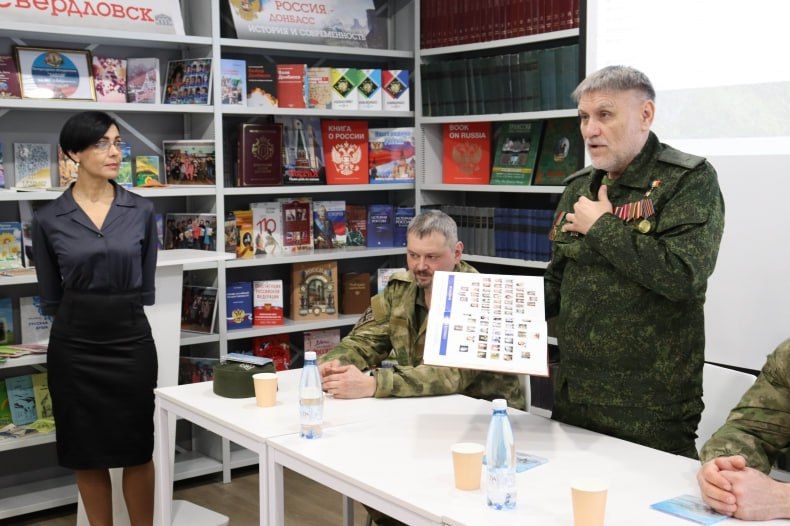 В Свердловской городской библиотеке рассказали об истоках зарождения казачества в округе В Свердловской городской библиотеке рассказали об истоках зарождения казачества в округе