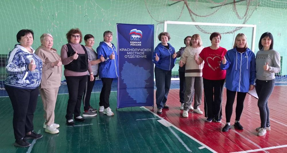 Открытая спортивная зарядка в Университете третьего возраста Открытая спортивная зарядка в Университете третьего возраста