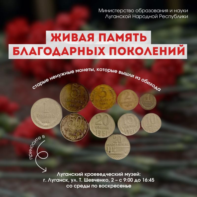 Управление Росреестра по ЛНР информирует о порядке действий в случае столкновения с неправомерными действиями или бездействием арбитражных управляющих в рамках банкротства Управление Росреестра по ЛНР информирует о порядке действий в случае столкновения с неправомерными действиями или бездействием арбитражных управляющих в рамках банкротства