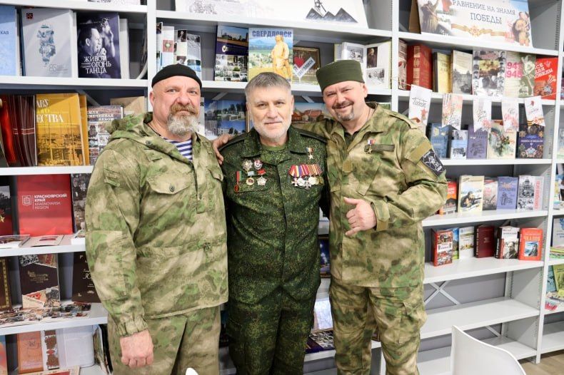 В Свердловской городской библиотеке рассказали об истоках зарождения казачества в округе В Свердловской городской библиотеке рассказали об истоках зарождения казачества в округе