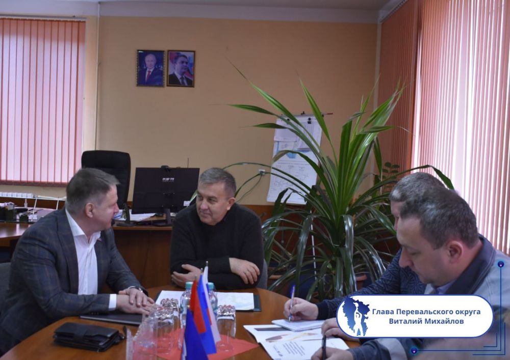 Подборка о ГЛАВном. Глава Старобельского округа - Владимир Чернев Подборка о ГЛАВном. Глава Старобельского округа - Владимир Чернев