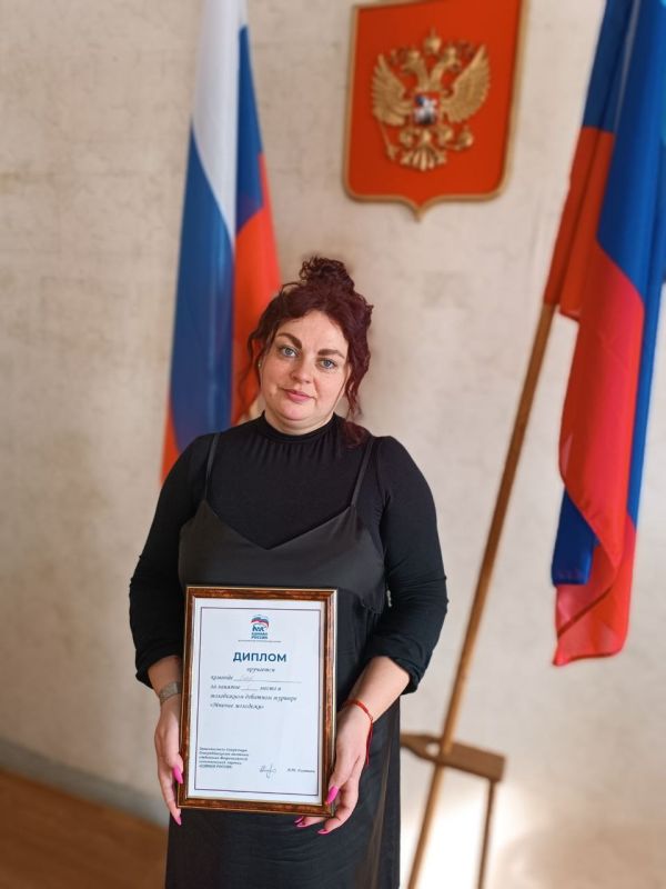 Приняла участие в молодежном дебатном турнире "Мнение молодежи", проходящем в республике по инициативе Секретаря Луганского регионального отделения партии "ЕДИНАЯ РОССИЯ" Дениса Мирошниченко Приняла участие в молодежном дебатном турнире "Мнение молодежи", проходящем в республике по инициативе Секретаря Луганского регионального отделения партии "ЕДИНАЯ РОССИЯ" Дениса Мирошниченко