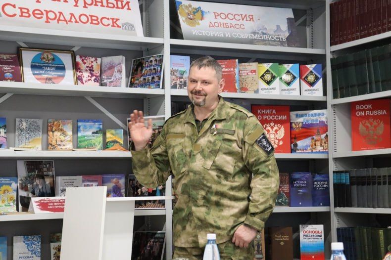 В Свердловской городской библиотеке рассказали об истоках зарождения казачества в округе В Свердловской городской библиотеке рассказали об истоках зарождения казачества в округе