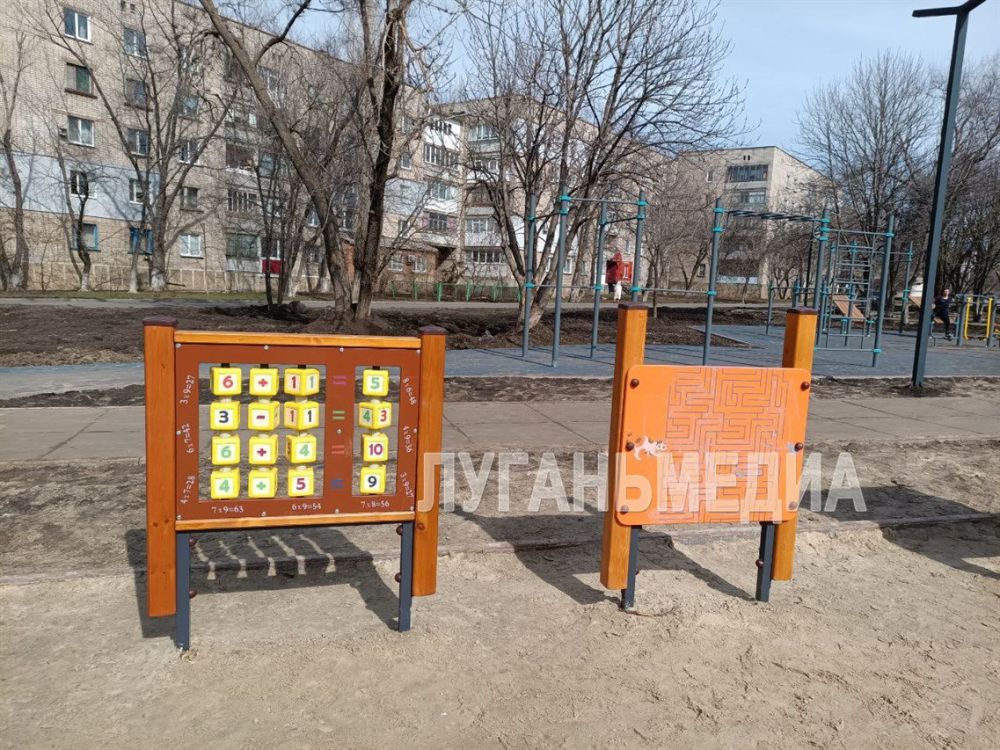 В Ровеньках прошло торжественное открытие детской и спортивной площадок в рамках реализации программы «Формирование современной городской среды города Ровеньки Луганской Народной Республики на 2024 год» В Ровеньках прошло торжественное открытие детской и спортивной площадок в рамках реализации программы «Формирование современной городской среды города Ровеньки Луганской Народной Республики на 2024 год»