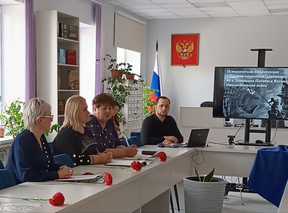 В центральной библиотеке имени Григория Сковороды состоялась историческая конференция «Память поколений», посвященная 80-й В центральной библиотеке имени Григория Сковороды состоялась историческая конференция «Память поколений», посвященная 80-й