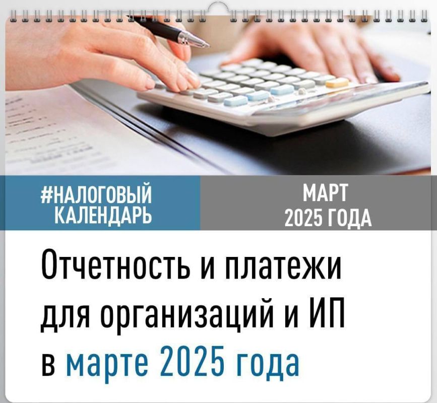          2025 