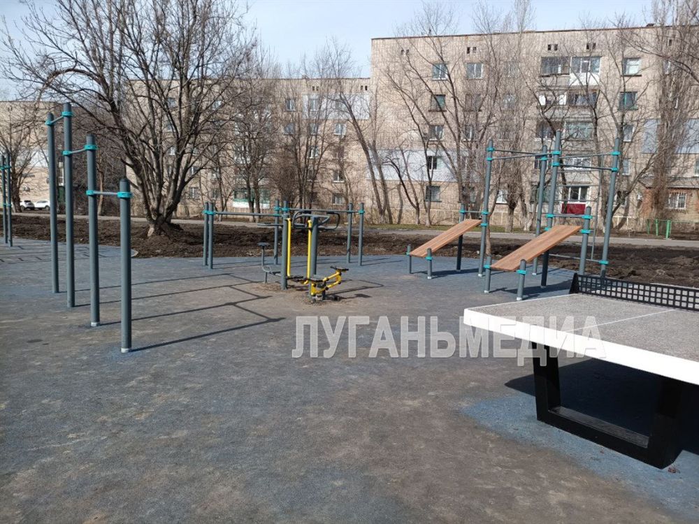 В Ровеньках прошло торжественное открытие детской и спортивной площадок в рамках реализации программы «Формирование современной городской среды города Ровеньки Луганской Народной Республики на 2024 год» В Ровеньках прошло торжественное открытие детской и спортивной площадок в рамках реализации программы «Формирование современной городской среды города Ровеньки Луганской Народной Республики на 2024 год»