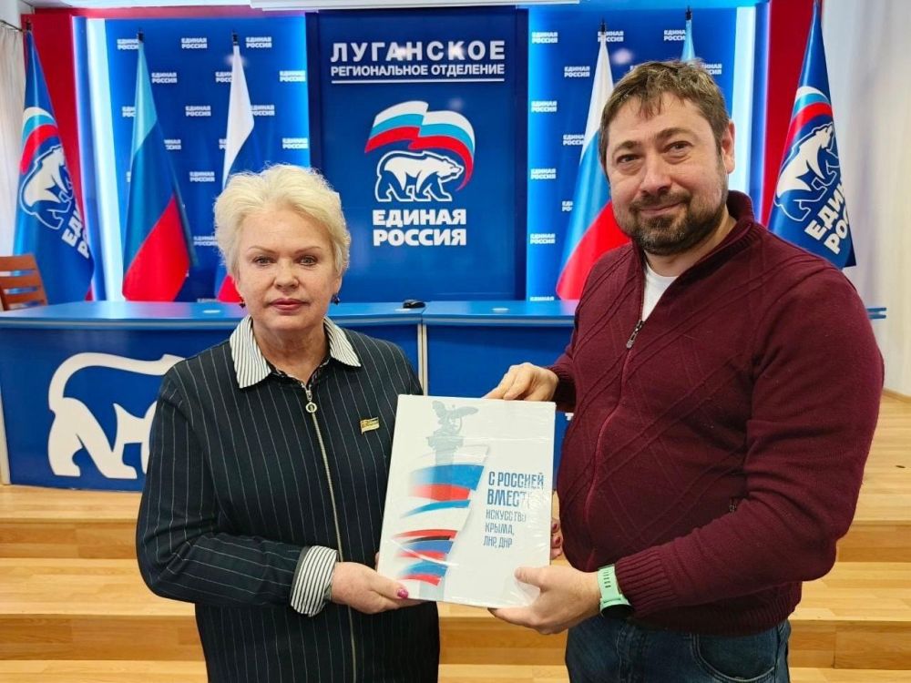 Творчество художников из ЛНР представят в Коми Творчество художников из ЛНР представят в Коми