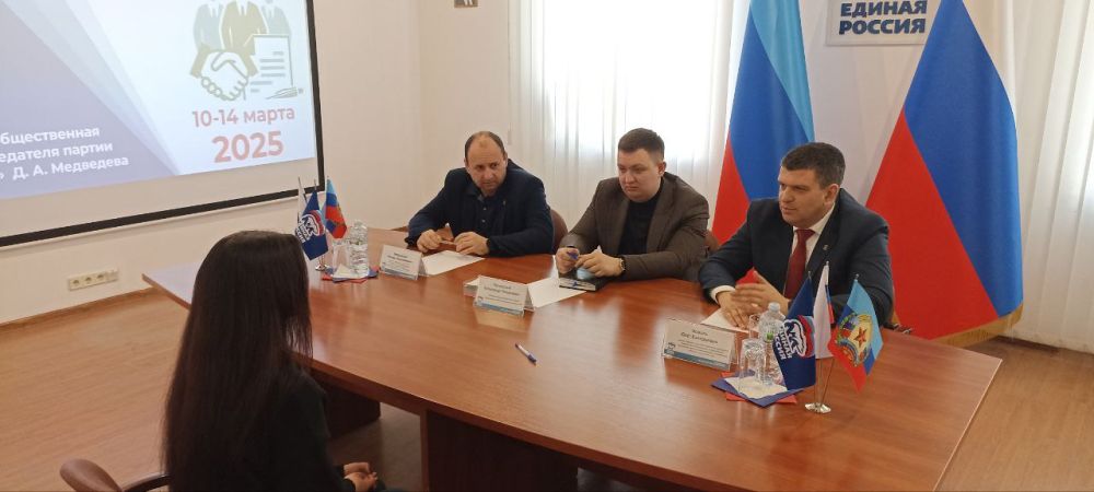 Олег Коваль: 12 марта, в рамках проведения Недели приемов граждан по вопросам защиты прав в трудовой сфере, совместно с депутатом Народного Совета Игорем Рябушкиным в Региональной общественной приемной "Единой России"... Олег Коваль: 12 марта, в рамках проведения Недели приемов граждан по вопросам защиты прав в трудовой сфере, совместно с депутатом Народного Совета Игорем Рябушкиным в Региональной общественной приемной "Единой России"...