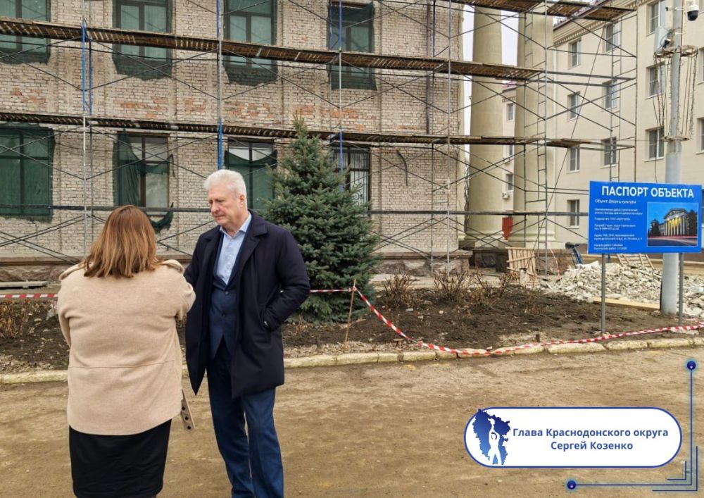 Подборка о ГЛАВном. Глава Старобельского округа - Владимир Чернев Подборка о ГЛАВном. Глава Старобельского округа - Владимир Чернев
