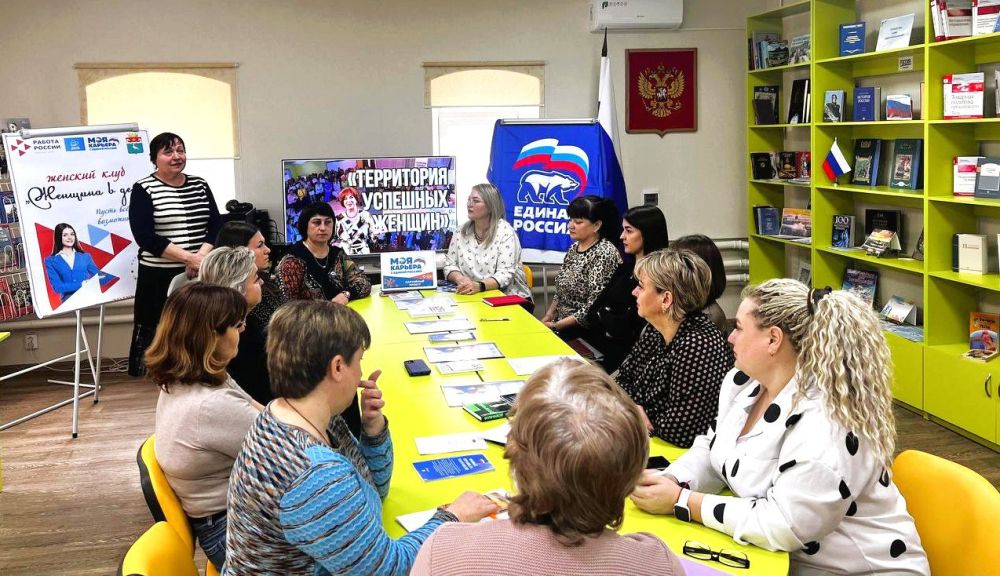 РЕСПУБЛИКАНСКИЙ МАРАФОН «Территория женского успеха» в Беловодском муниципальном округе РЕСПУБЛИКАНСКИЙ МАРАФОН «Территория женского успеха» в Беловодском муниципальном округе