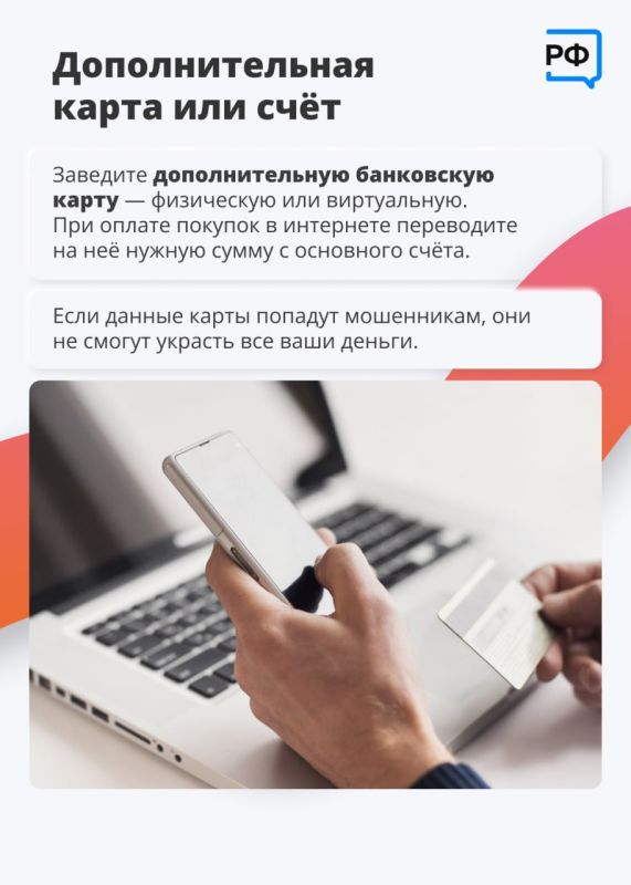 Купить вещь дешевле, чем в магазине, или продать ненужное — в этом помогут проверенные онлайн-сервисы объявлений Купить вещь дешевле, чем в магазине, или продать ненужное — в этом помогут проверенные онлайн-сервисы объявлений