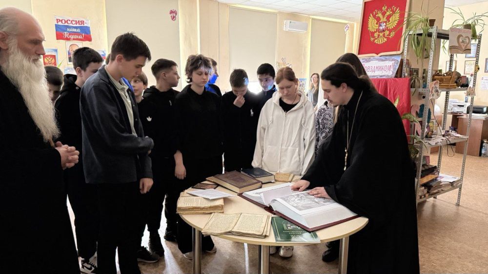 В Белокуракинской детской библиотеке состоялась религиозно-образовательный встреча В Белокуракинской детской библиотеке состоялась религиозно-образовательный встреча