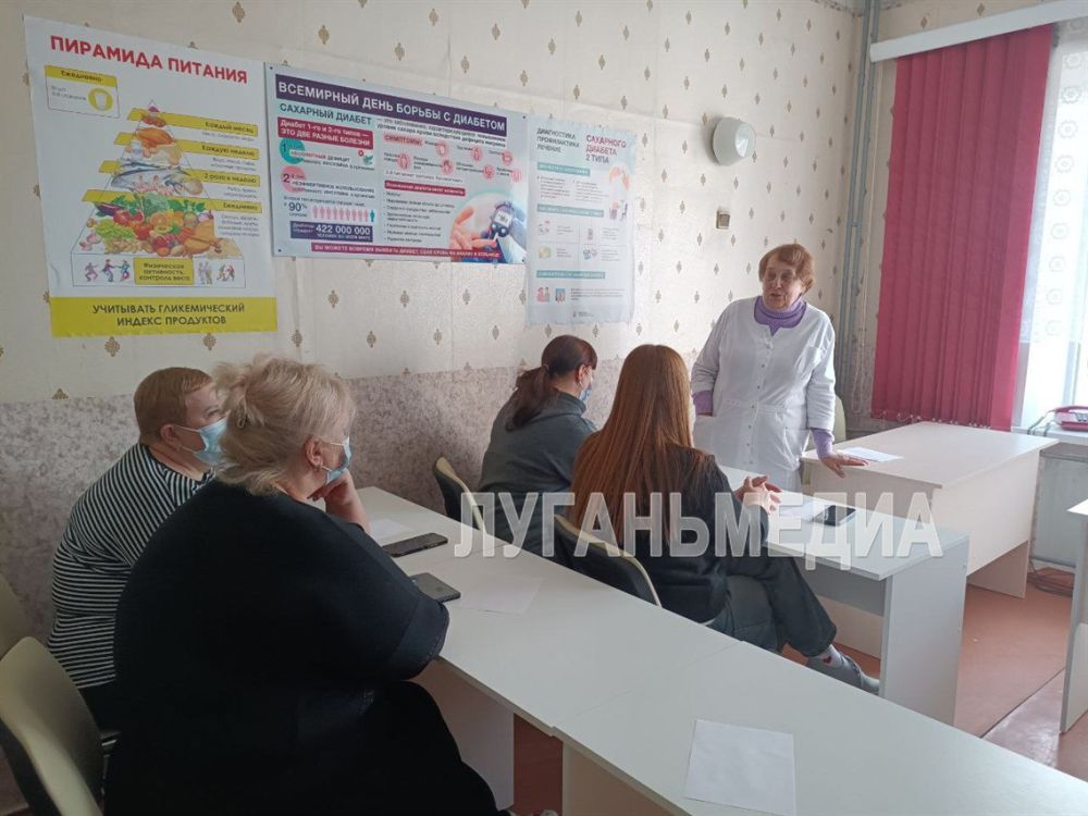 В Ровеньковской городской поликлинике начала работу «Школа диабета», призванная помочь людям с сахарным диабетом научиться эффективно следить за своим состоянием и улучшить качество жизни В Ровеньковской городской поликлинике начала работу «Школа диабета», призванная помочь людям с сахарным диабетом научиться эффективно следить за своим состоянием и улучшить качество жизни