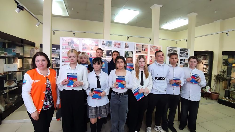 12 марта в филиале №1 «Краснолучский краеведческий музей» МБУ «Музейный комплекс боевой славы на реке Миус» состоялось мероприятие, посвященное 80-летию Победы над фашизмом 12 марта в филиале №1 «Краснолучский краеведческий музей» МБУ «Музейный комплекс боевой славы на реке Миус» состоялось мероприятие, посвященное 80-летию Победы над фашизмом