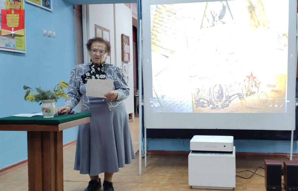 Вернусь с победой!. Научные сотрудники Алчевского городского исторического музея провели тематический час «Вернусь с победой! Фронтовые письма из фондов музея», посвященный 80-летию Победы советского народа в Великой... Вернусь с победой!. Научные сотрудники Алчевского городского исторического музея провели тематический час «Вернусь с победой! Фронтовые письма из фондов музея», посвященный 80-летию Победы советского народа в Великой...