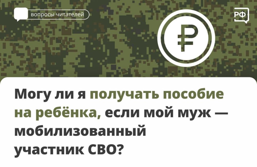 «Вы неправильно оформили самозапрет на кредиты, давайте всё поправим», — звонят мошенники якобы с портала «Госуслуги» «Вы неправильно оформили самозапрет на кредиты, давайте всё поправим», — звонят мошенники якобы с портала «Госуслуги»