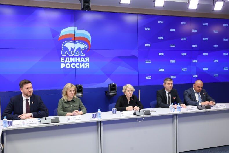«Единая Россия» и ВАРМСУ подписали соглашение о сотрудничестве «Единая Россия» и ВАРМСУ подписали соглашение о сотрудничестве