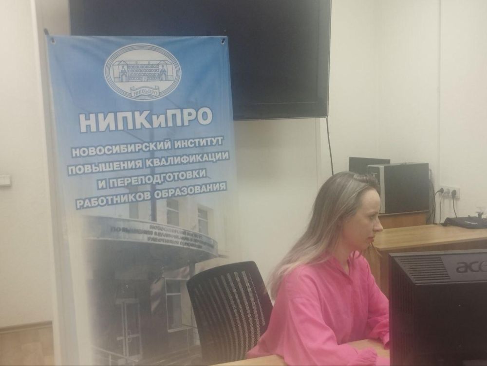 Андрей Рубанцов: Педагоги ЛНР прослушали 3 вебинара от новосибирских специалистов Андрей Рубанцов: Педагоги ЛНР прослушали 3 вебинара от новосибирских специалистов