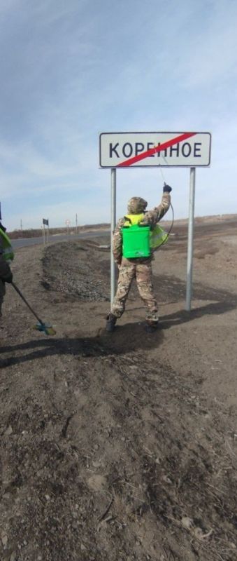Работниками ООО «ПроектСтрой» выполнены работы по очистке от грязи дорожных знаков, сигнальных столбиков и барьерного ограждения на автодороге регионального значения 43Р-21 Луганск – Лутугино – Красный Луч – граница Донецкой... Работниками ООО «ПроектСтрой» выполнены работы по очистке от грязи дорожных знаков, сигнальных столбиков и барьерного ограждения на автодороге регионального значения 43Р-21 Луганск – Лутугино – Красный Луч – граница Донецкой...