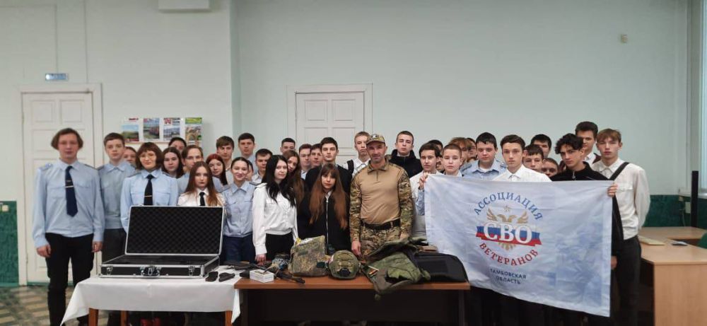 1 От монтера до героя СВО 1 От монтера до героя СВО