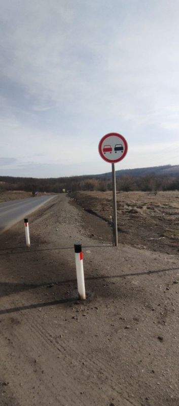 Работниками ООО «ПроектСтрой» выполнены работы по очистке от грязи дорожных знаков, сигнальных столбиков и барьерного ограждения на автодороге регионального значения 43Р-21 Луганск – Лутугино – Красный Луч – граница Донецкой... Работниками ООО «ПроектСтрой» выполнены работы по очистке от грязи дорожных знаков, сигнальных столбиков и барьерного ограждения на автодороге регионального значения 43Р-21 Луганск – Лутугино – Красный Луч – граница Донецкой...