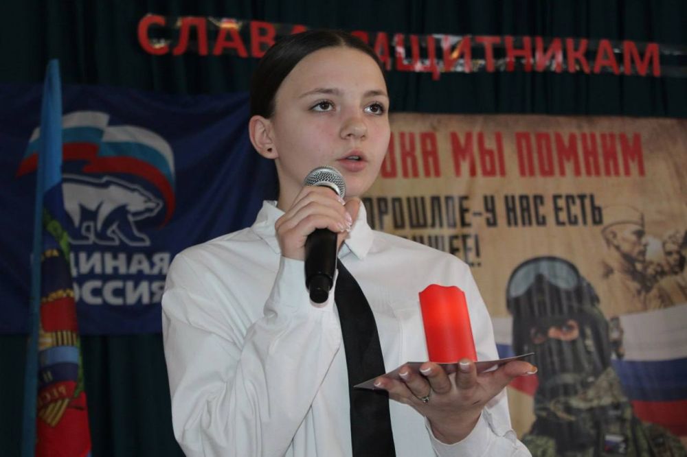 Светлана Гизай: Приняла участие в торжественном открытии Парты Героя в честь участника СВО Алексея Стоцкого, которое состоялось в Лотиковской школе в рамках проекта «Новая школа» партии «Единая Россия» Светлана Гизай: Приняла участие в торжественном открытии Парты Героя в честь участника СВО Алексея Стоцкого, которое состоялось в Лотиковской школе в рамках проекта «Новая школа» партии «Единая Россия»