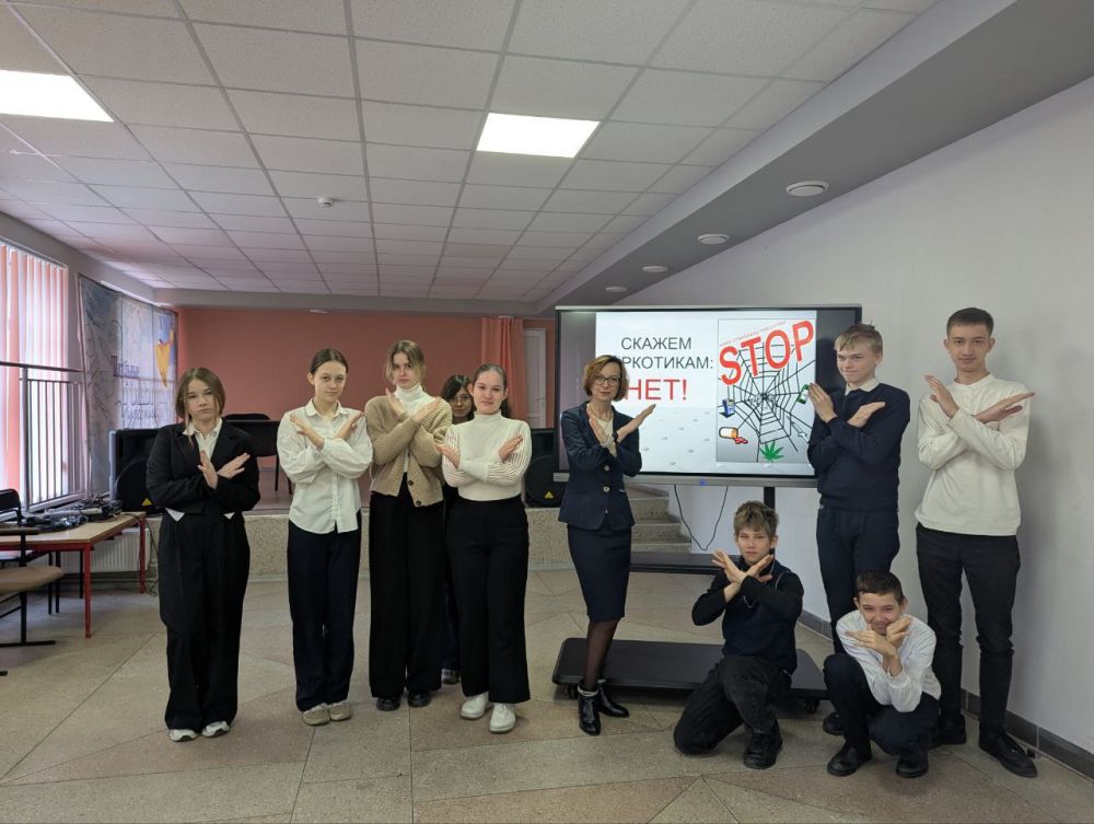 В рамках проведения оперативно-профилактических мероприятий «Чистое поколение-2025» В рамках проведения оперативно-профилактических мероприятий «Чистое поколение-2025»