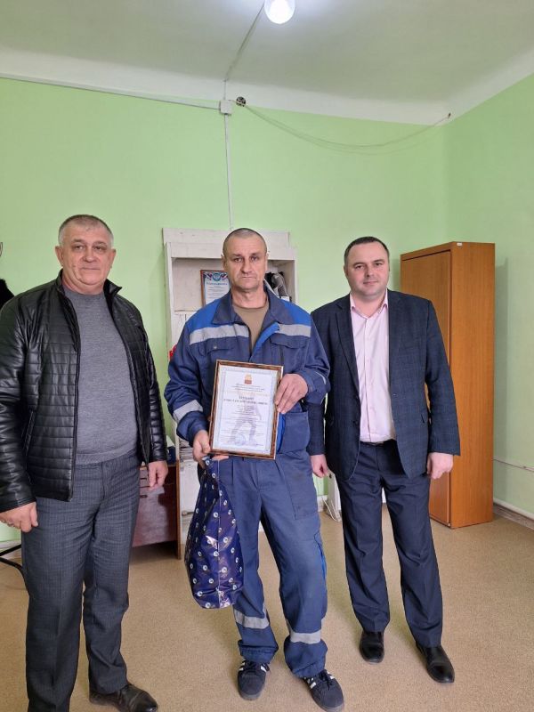 Сергей Крамаренко: В этом году День работников жилищно-коммунального хозяйства и бытового обслуживания населения отметят 16 марта Сергей Крамаренко: В этом году День работников жилищно-коммунального хозяйства и бытового обслуживания населения отметят 16 марта