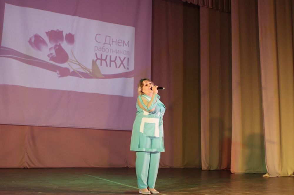 В Центре культуры и досуга Троицкого муниципального округа прошло праздничное мероприятие "В вашем деле вам нет равных", посвященное Дню работников бытового обслуживания населения и ЖКХ В Центре культуры и досуга Троицкого муниципального округа прошло праздничное мероприятие "В вашем деле вам нет равных", посвященное Дню работников бытового обслуживания населения и ЖКХ