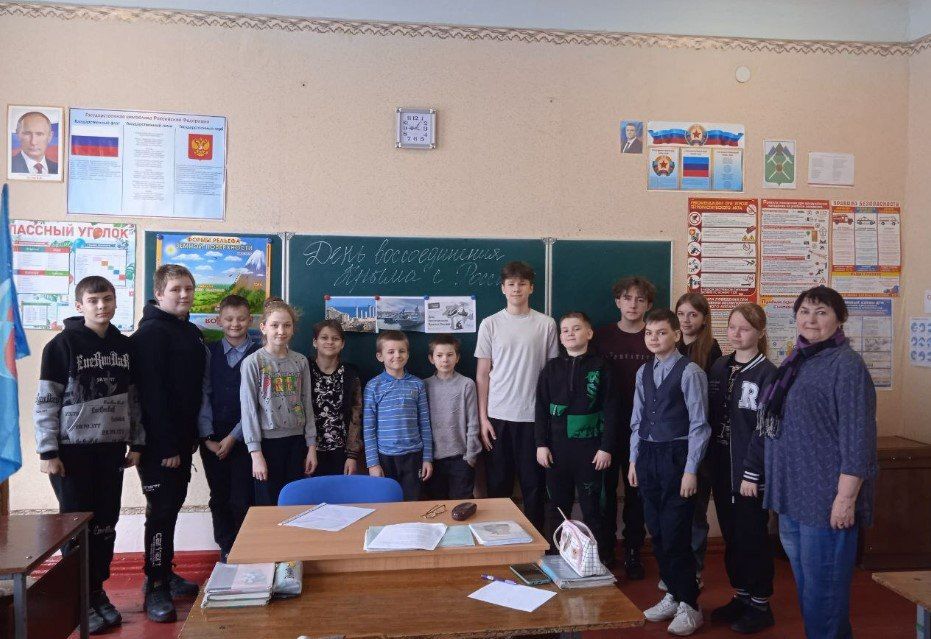 «Крымская весна» — это ежегодное событие, посвященное воссоединению Крыма с Россией в 2014 году «Крымская весна» — это ежегодное событие, посвященное воссоединению Крыма с Россией в 2014 году