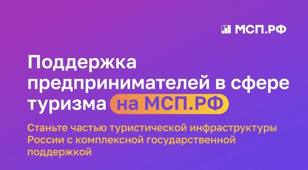 В рамках марафона «Территория женского успеха» в территориальном отделении ГКУ «Республиканский центр занятости населения Луганской Народной Республики» в городе Антраците и Антрацитовском районе (далее-территориальное... В рамках марафона «Территория женского успеха» в территориальном отделении ГКУ «Республиканский центр занятости населения Луганской Народной Республики» в городе Антраците и Антрацитовском районе (далее-территориальное...