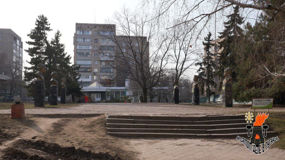 Скверу подарят вторую жизнь Скверу подарят вторую жизнь
