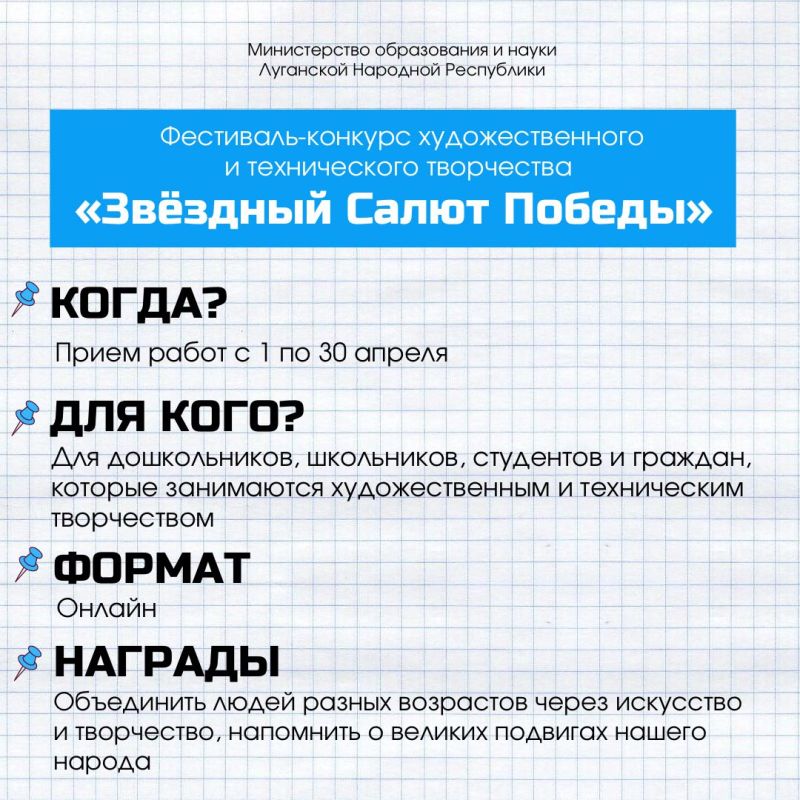 Вас ждут увлекательные акции и конкурсы – не пропустите! Вас ждут увлекательные акции и конкурсы – не пропустите!