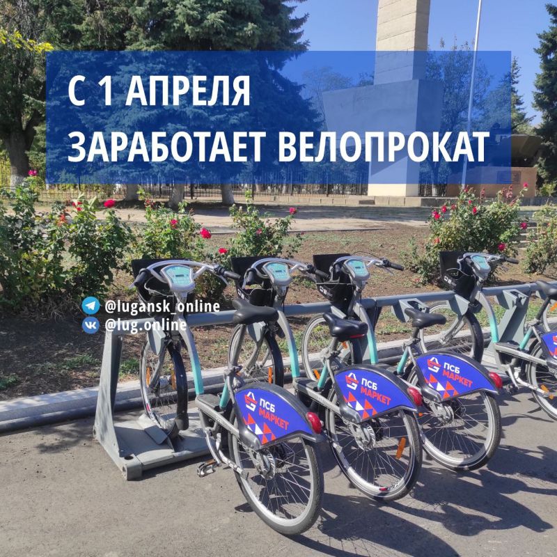 Субботник в действии!. 14.03.2025 сотрудники Николаевского отдела жизнеобеспечения дружно вышли на уборку территории вокруг административного здания. Клумбы, тротуары и дорожки теперь сияют чистотой! Субботник в действии!. 14.03.2025 сотрудники Николаевского отдела жизнеобеспечения дружно вышли на уборку территории вокруг административного здания. Клумбы, тротуары и дорожки теперь сияют чистотой!