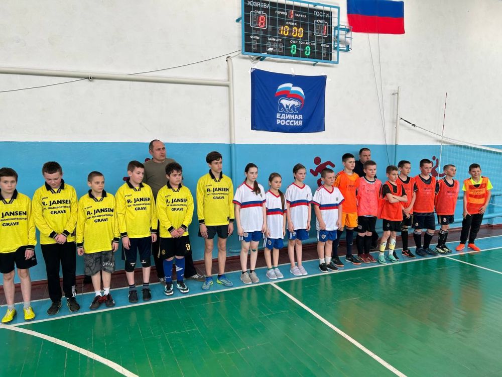 В Троицком муниципальном округе в рамках Плана физкультурных и спортивных мероприятий В Троицком муниципальном округе в рамках Плана физкультурных и спортивных мероприятий