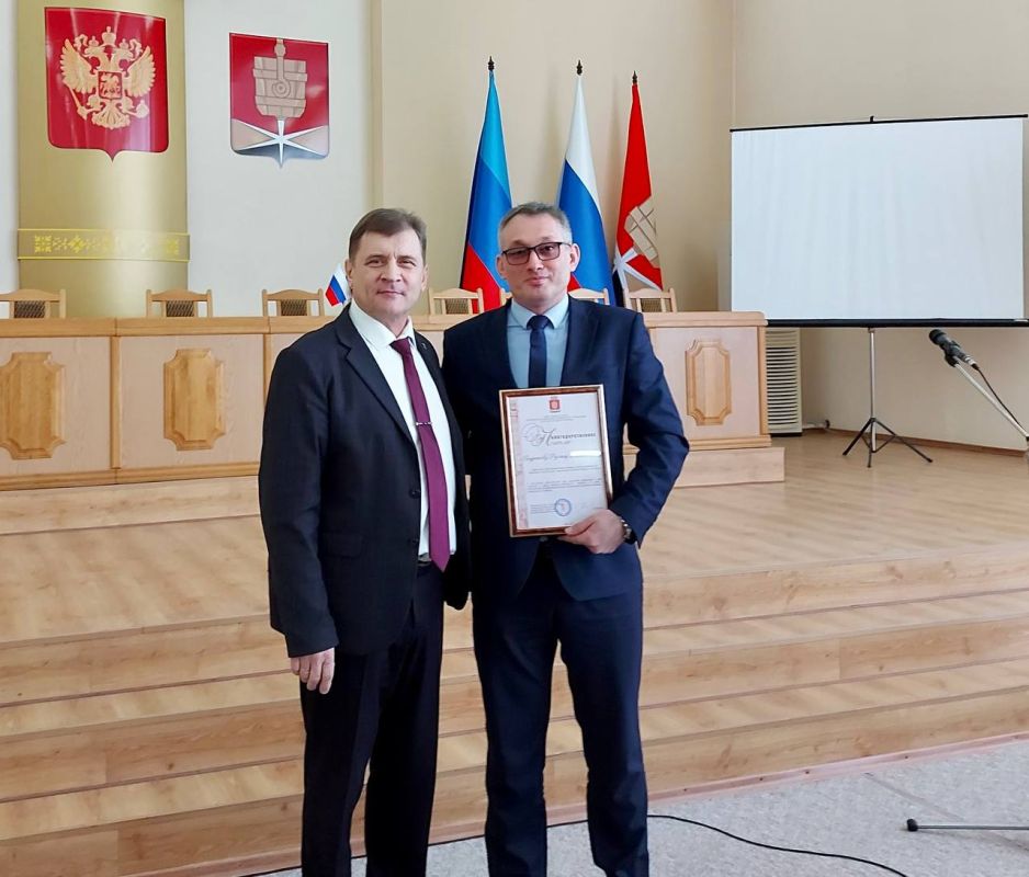 Искренние поздравления с профессиональным праздником! Искренние поздравления с профессиональным праздником!