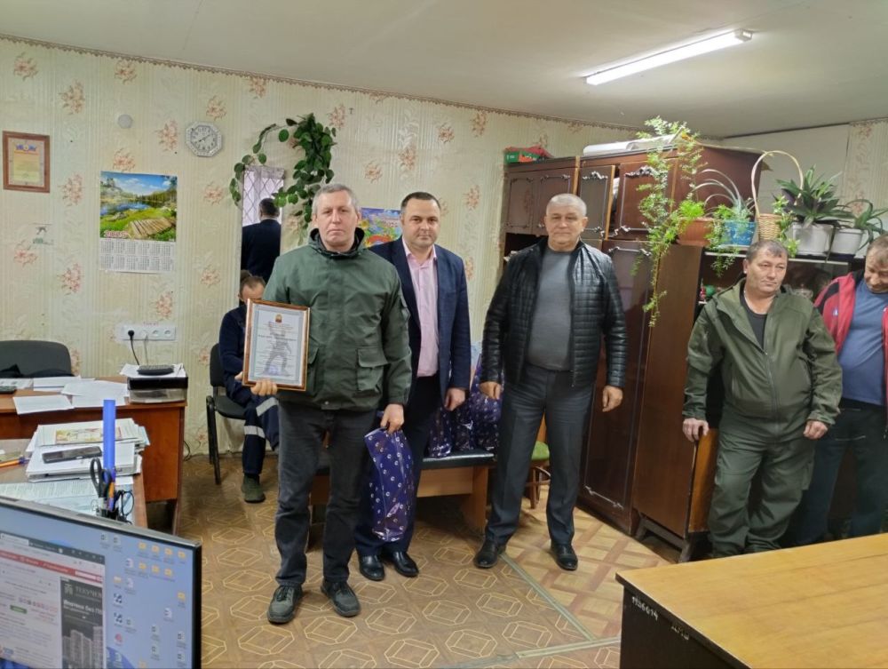 Сергей Крамаренко: В этом году День работников жилищно-коммунального хозяйства и бытового обслуживания населения отметят 16 марта Сергей Крамаренко: В этом году День работников жилищно-коммунального хозяйства и бытового обслуживания населения отметят 16 марта
