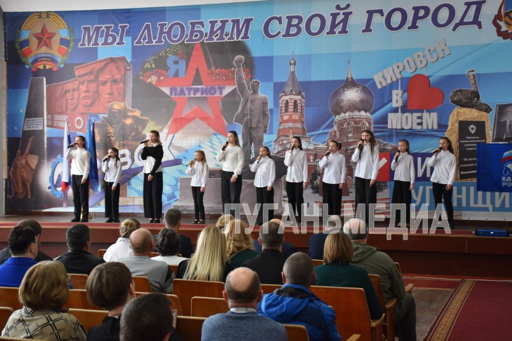 В Администрации Кировского городского округа состоялся торжественный концерт, посвященный профессиональному празднику работников жилищно-коммунального хозяйства и коммунального обслуживания населения В Администрации Кировского городского округа состоялся торжественный концерт, посвященный профессиональному празднику работников жилищно-коммунального хозяйства и коммунального обслуживания населения