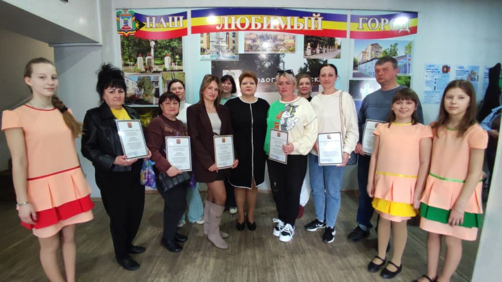 В Молодогвардейске чествовали работников ЖКХ В Молодогвардейске чествовали работников ЖКХ