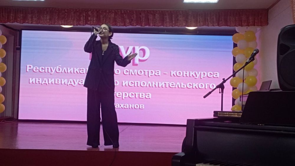 В Стаханове прошел музыкальный конкурс: первые победы юных талантов В Стаханове прошел музыкальный конкурс: первые победы юных талантов