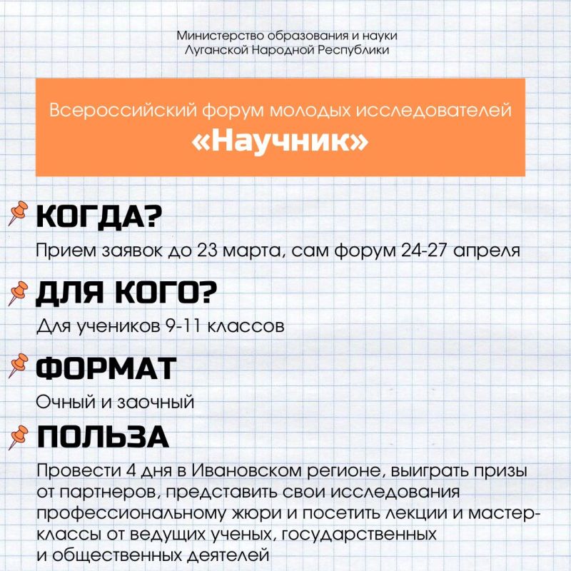 Вас ждут увлекательные акции и конкурсы – не пропустите! Вас ждут увлекательные акции и конкурсы – не пропустите!