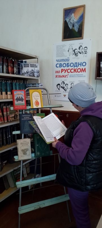 В библиотеке – филиале №2 прошел День православной книги «Удивительное творение человечества» В библиотеке – филиале №2 прошел День православной книги «Удивительное творение человечества»