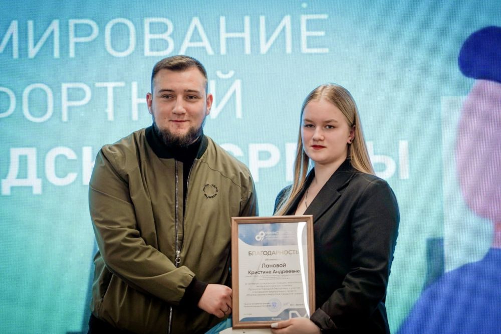 Наградили волонтёров. В ЛНР реализовывается федеральный проект «Формирование комфортной городской среды». В его рамках благоустроили 2 площадки — в Свердловске и Ровеньках. И именно благодаря волонтёрам за период голосования... Наградили волонтёров. В ЛНР реализовывается федеральный проект «Формирование комфортной городской среды». В его рамках благоустроили 2 площадки — в Свердловске и Ровеньках. И именно благодаря волонтёрам за период голосования...