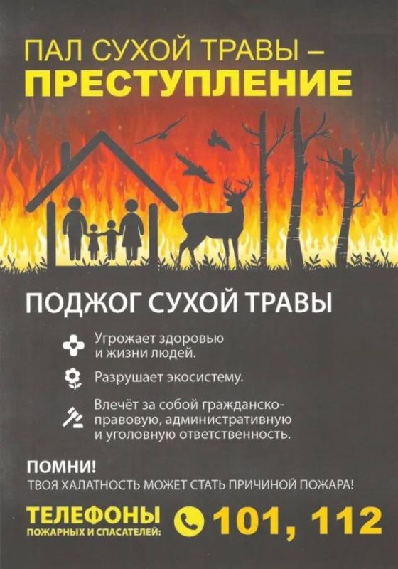 Коммунальные будни. Работники общества с ограниченной ответственностью "КОМ-СЕРВИС" продолжают работы по ремонту кирпичной кладки оголовка дымо-, вентканалов подъезда № 1, многоквартирного дома № 35, квартала Шахтерский Коммунальные будни. Работники общества с ограниченной ответственностью "КОМ-СЕРВИС" продолжают работы по ремонту кирпичной кладки оголовка дымо-, вентканалов подъезда № 1, многоквартирного дома № 35, квартала Шахтерский