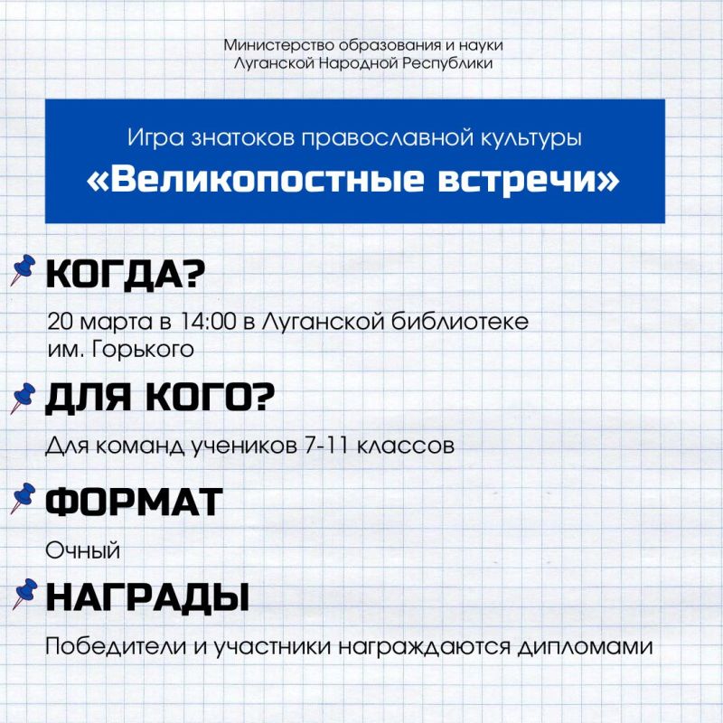 Вас ждут увлекательные акции и конкурсы – не пропустите! Вас ждут увлекательные акции и конкурсы – не пропустите!