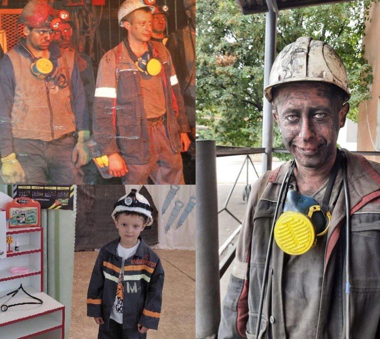 В Краснодоне проведен фотоконкурс «Рабочие будни моих родителей» В Краснодоне проведен фотоконкурс «Рабочие будни моих родителей»