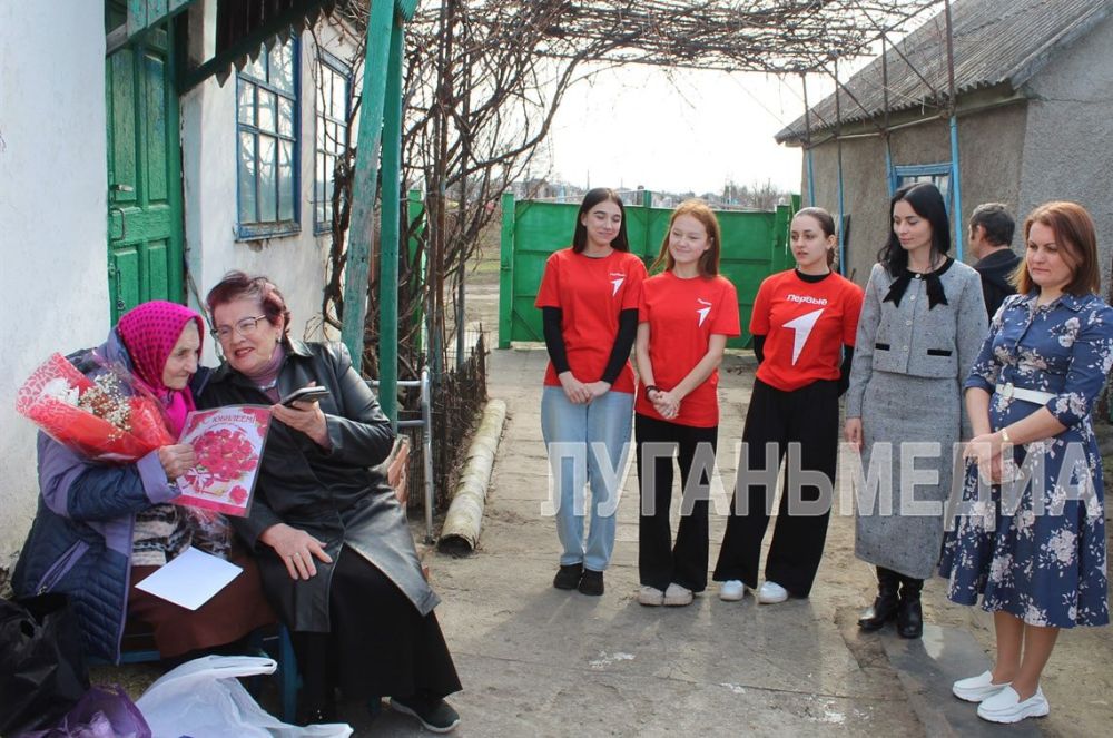 В Новопсковском муниципальном округе поздравили с 95-летним юбилеем ветерана ВОВ Варвару Ивановну Никулину В Новопсковском муниципальном округе поздравили с 95-летним юбилеем ветерана ВОВ Варвару Ивановну Никулину