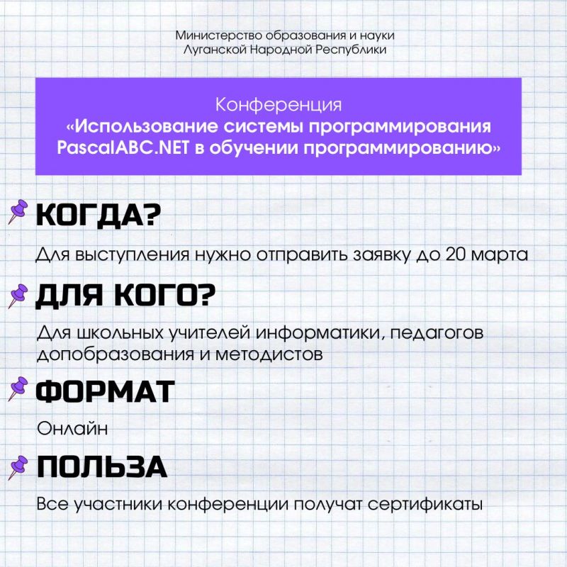 Вас ждут увлекательные акции и конкурсы – не пропустите! Вас ждут увлекательные акции и конкурсы – не пропустите!